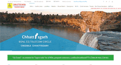 Desktop Screenshot of chhattisgarh.bsnl.co.in